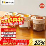 小熊（Bear）调味罐 调料瓶调味瓶厨房盐罐味精调料盒 组合3只装 CX-JE009-02
