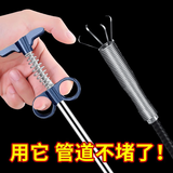 驰比下水道堵塞疏通器通厕所马桶管道工具四爪异物夹拾取器280厘米
