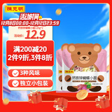 陈克明面条 蝴蝶小面120g*2包 蔬菜挂面营养果蔬面 儿童蝴蝶面