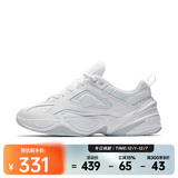 耐克（NIKE） 男子运动鞋  M2K TEKNO AV4789-101 40.5
