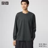 优衣库AIRism棉混纺圆领T恤/长袖男装女装大师T479781 08 深灰色 XS