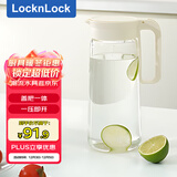乐扣乐扣（locknlock）玻璃冷水壶凉水壶塑料把手耐高温泡茶壶LLG619V_1.3L
