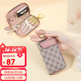 高尔夫（GOLF）钥匙包女时尚印花卡包女士多功能拉链零钱包汽车钥匙扣圣诞节礼物