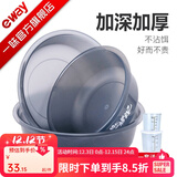 一味化氏饵料盆开饵盆套装钓鱼散炮盆渔具配件垂钓用品 一味量杯*2个【一大一小】