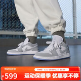 耐克NIKE男女AJ1小迪奥 轻奢感JORDAN 1运动休闲鞋DC0774-105白灰38