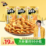 盐津铺子大魔王麻酱混合味约450g约50包素毛肚魔芋爽火锅小吃零食六必居