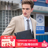 ELLE HOMME男士头层牛皮手包 虎头刺绣大容量手拿包商务手抓信封包10202黑色