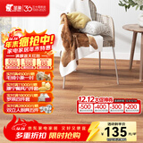 圣象A圣象地板强化复合F4星环保地板耐磨家用建材卧室客厅地暖木地板 NF1103包安装送辅料