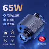 罗帕德（Noparde） 广告投影射灯logo门头招牌定制户外地面防水店铺旋转图案LED带字 65瓦【遥控+防水】可静止旋转 GD