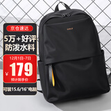 高尔夫（GOLF）背包男士双肩包15.6/16英寸电脑学生书包休闲防泼水旅行出差背包