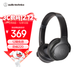 铁三角 S220BT  头戴式立体声无线蓝牙耳机 长久续航 音乐耳机 便携式 BK