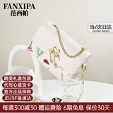 范西帕奢侈包包女包2025年新款斜跨包女士单肩手提包生日礼物送女友老婆 小天鹅米白色【精美礼盒装】 轻奢品牌高端时尚大牌小众高级感女生包包