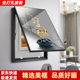 柳莺花燕 轻奢电表箱装饰画竖款现代简约弱电箱电盒子空开箱配电箱遮挡挂画 吉鹿送福 竖版60X50遮挡50X40表箱 液压款