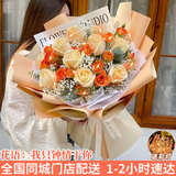幽客玉品鲜花速递红玫瑰花束表白送女友老婆生日礼物全国同城配送 11朵香槟玫瑰花束