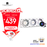 利民（thermalright） Frozen MAGIC 360 SCENIC V2 冰封远景一体式水冷散热器 B12W风扇ARGB冷头 FM360S V2