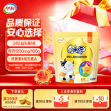 伊利QQ星儿童成长高钙奶粉 学生奶粉 营养品 早餐 奶粉儿童3岁+ 400g