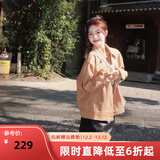 VEGA CHANG短外套女2026春季新款复古麂皮绒夹克雅丹风宽松上衣 核桃棕 L