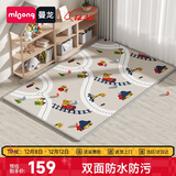 曼龙婴幼儿爬行垫野餐垫防潮加厚户外防水垫露营郊游垫180*200*0.5CM