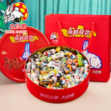 大白兔奶糖圣诞节糖果礼盒混合口味牛奶糖伴手礼喜糖果零食上海特产 混合味【马到成功】500g
