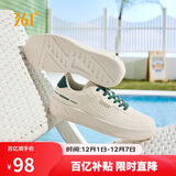 361°运动男鞋秋冬季学生复古厚底增高小白休闲板鞋子男672426611-5