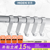 摩恩（MOEN） 厨房五金挂件套装置物架壁挂304不锈钢厨具挂钩刀架kac02系列 KAC0281  挂钩套装（5个装）