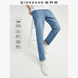 佐丹奴（Giordano）薄款男士牛仔裤夏季凉爽纯棉男裤休闲男牛仔长裤子13111011