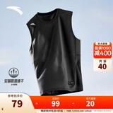 安踏（ANTA）速干背心丨男透气运动跑步2025秋季健身无袖上衣晨练服篮球坎肩 【健身升级款】基础黑-2 S (165) 建议100-120斤