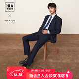 HLA海澜之家西服套装男春秋轻商务经典系列西装套装男