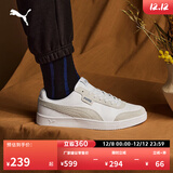 彪马（PUMA）经典复古透气小白鞋男女撞色休闲板鞋运动鞋COURT 371931 白-水泥灰-03 41