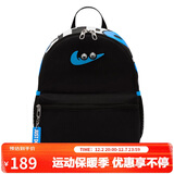 耐克（NIKE）儿童双肩包 玲珑小巧旅行包书包休闲包FZ7259-010 黑蓝