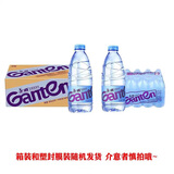 景田饮用纯净水560ml*24瓶整箱大桶瓶装家庭健康实惠饮用水1.5L直饮水 景田560ml/瓶*24瓶
