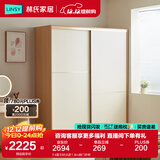 林氏家居小户型推拉门衣柜衣橱卧室家用移门成品橱柜储物柜子收纳柜JC3D F4星主材|A款1.8m趟门衣柜