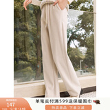 香影阔腿裤女卫裤加绒裤子秋冬季2025新款长裤灰色高腰直筒休闲裤 米色 XL