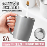 Daisy Leaf 304不锈钢漱口杯高颜值情侣学生刷牙杯抗菌牙刷杯牙缸洗漱口刷