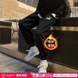 彪马（PUMA）裤子男裤 25冬季新款运动裤卫裤跑步针织长裤黑色束脚保暖休闲裤 内里抓绒/黑色/松紧脚口/主推款 M 175【推荐体重120-140斤】