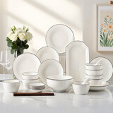 瓷魂 餐具套装碗碟家用陶瓷碗具乔迁碗筷碗盘北欧套装送礼 路易36件套