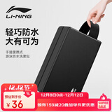 李宁（LI-NING）游泳包男女便携手提沙滩包防水收纳游泳装备2802黑