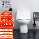 科勒（KOHLER）连体马桶坐便器圣罗莎丽裙版五级旋风连体坐便器 马桶+喷枪三通 400mm坑距