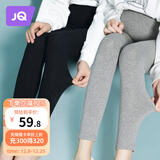 婧麒（JOYNCLEON）孕妇裤秋冬款打底裤外穿运动瑜伽安全休闲裤子 浅灰 XL JYK169925