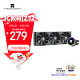 利民（thermalright）Frozen Magic 360冰封幻境 一体式水冷散热器 C12风扇 支持 多平台 ARGB冷头 FM360