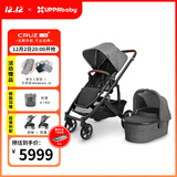 UPPAbabyCRUZ V2+婴儿车高景观婴儿推车双向 可坐可躺 易折叠 宝宝手推车 【CRUZ V2+】+V3睡篮 深灰色-新品升级