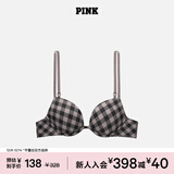 维多利亚的秘密 PINK 圆盘胸内衣2805舒适3/4罩杯聚拢外扩文胸胸罩无痕聚拢 67KC咖啡色格纹 11202805 75B （34B）