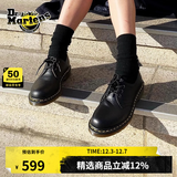 马丁博士（Dr.Martens）1461 Vegan 秋新款爆款百搭通勤时尚皮鞋 黑色 37