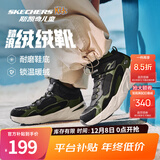 Skechers斯凯奇儿童秋冬休闲男女童二棉鞋轻质加绒保暖靴405222L/302583L 男童/黑色/绿色/BKGR 33