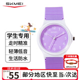 时刻美学生手表时尚初高中生青少年儿童国考公务员考试专用石英表1419