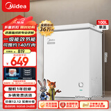 美的（Midea）100L单温家用冰柜冷藏冷冻柜两用低霜小冰柜一级能效节能冷柜小型冰箱BD/BC-100KMD(E)国家补贴