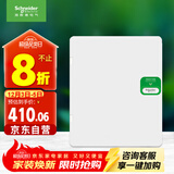 施耐德电气 配电箱 空开强电箱双排24回路家用暗装配线箱白色天朗系列TLA24B