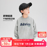 左西男童卫衣儿童圆领衣服春秋装2025新款男孩酷帅上衣 灰色 140