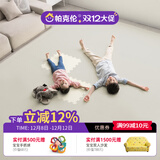 帕克伦xpe加厚3cm拼接垫宝宝爬行垫拼图地垫儿童爬爬垫 灰色【XPE拼接垫】 50x50x3cm/片 一套4片一色 成套销售