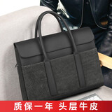 PADIEOE真牛皮手提包男士新款时尚公文包男包商务休闲文件包17英寸电脑包 黑色（40*10*31.5厘米） 可放17寸笔记本(轻薄本)